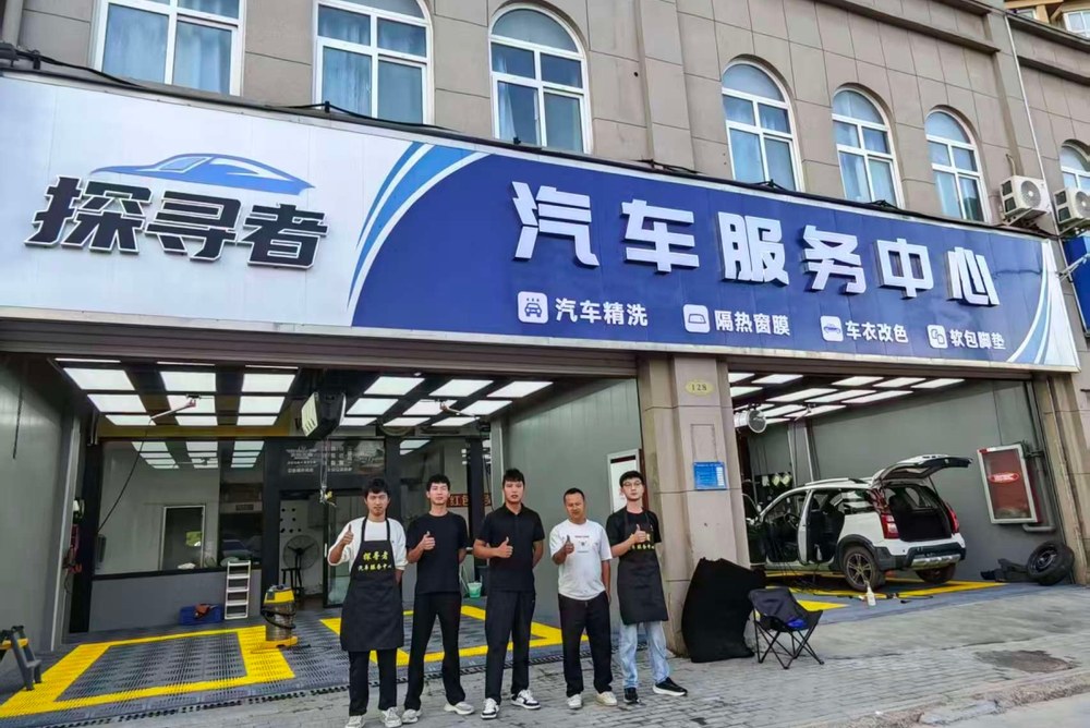 外派帮扶现场 2