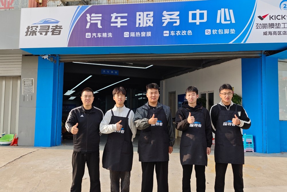 外派帮扶现场 3