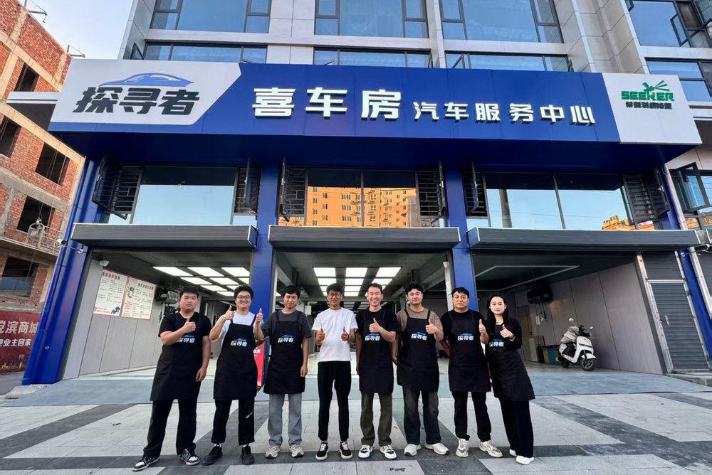 外派帮扶现场 5