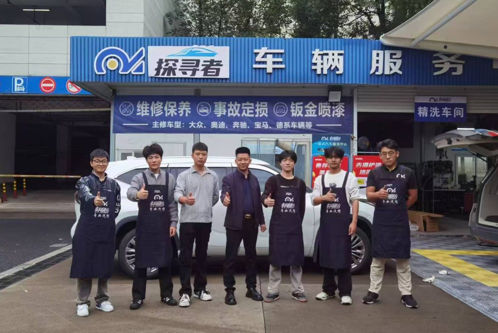 外派帮扶现场 7