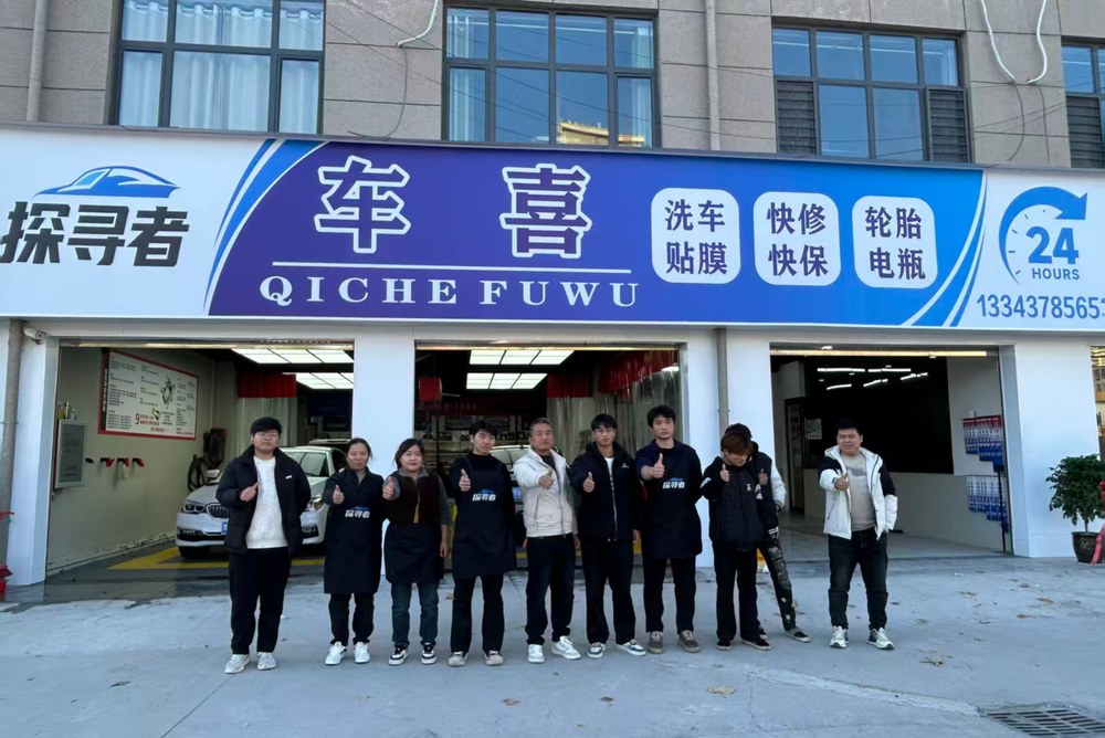 外派帮扶现场 8