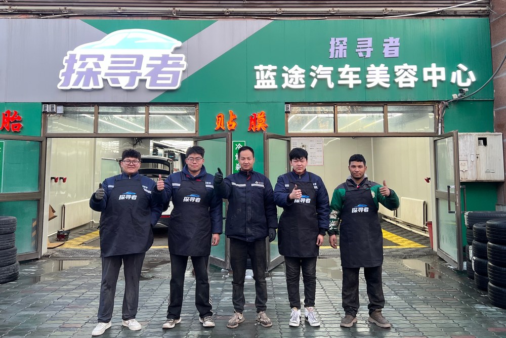 外派帮扶现场 9