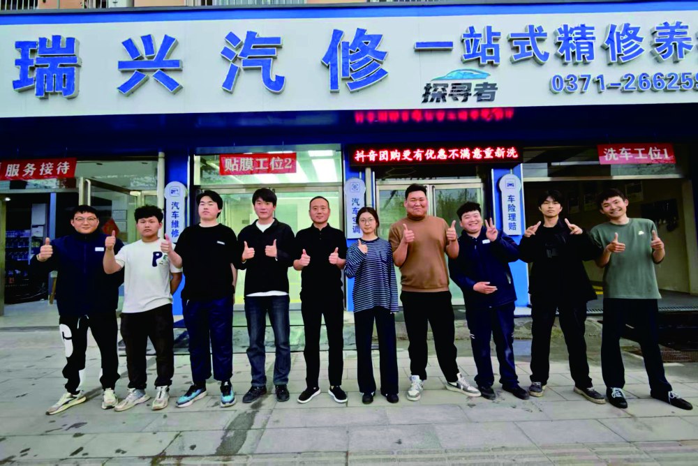 外派帮扶现场 10