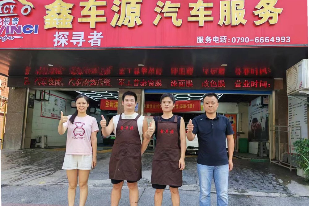 外派帮扶现场 11