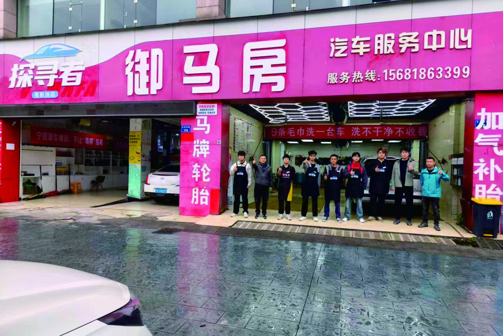 外派帮扶现场 13