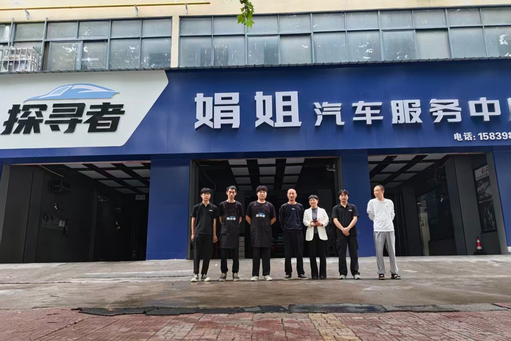 外派帮扶现场 18