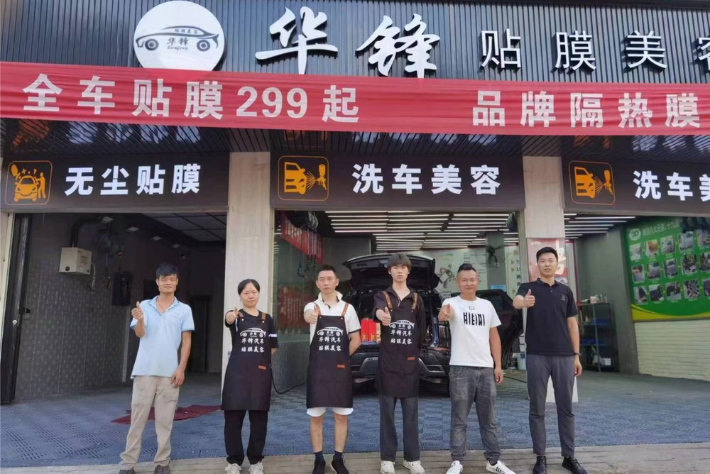 外派帮扶现场 20