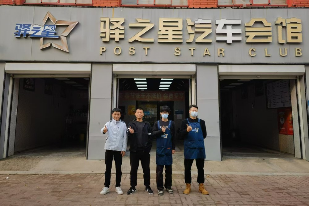 外派帮扶现场 26