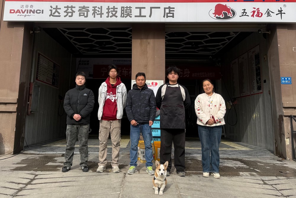 外派帮扶现场 27