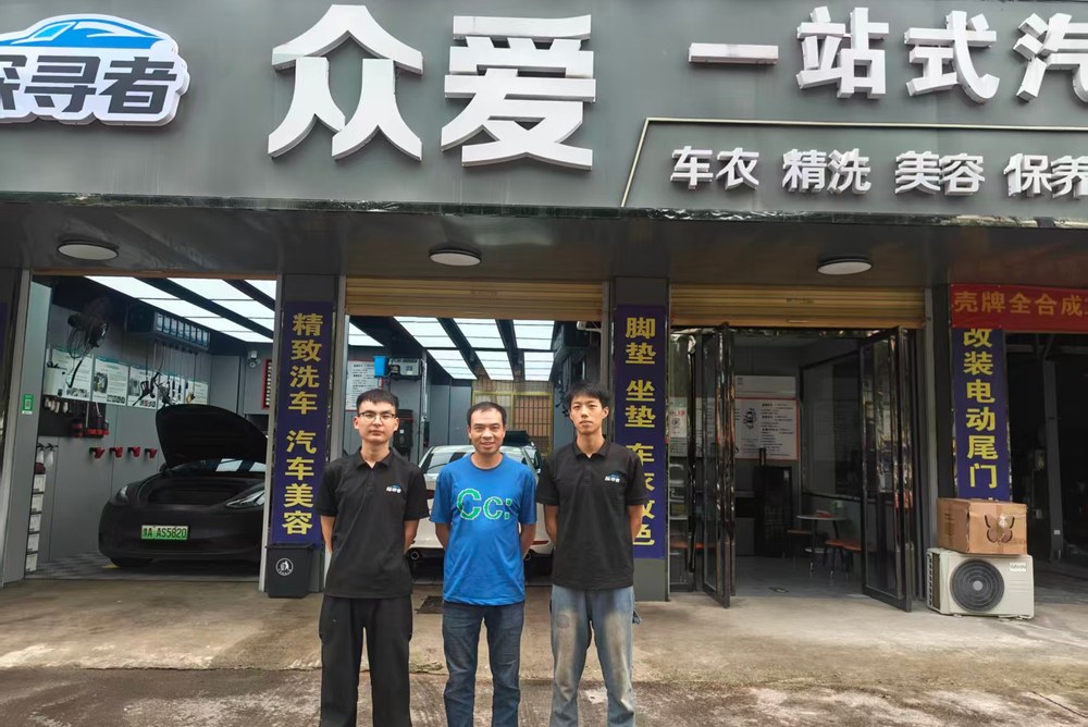 外派帮扶现场 28