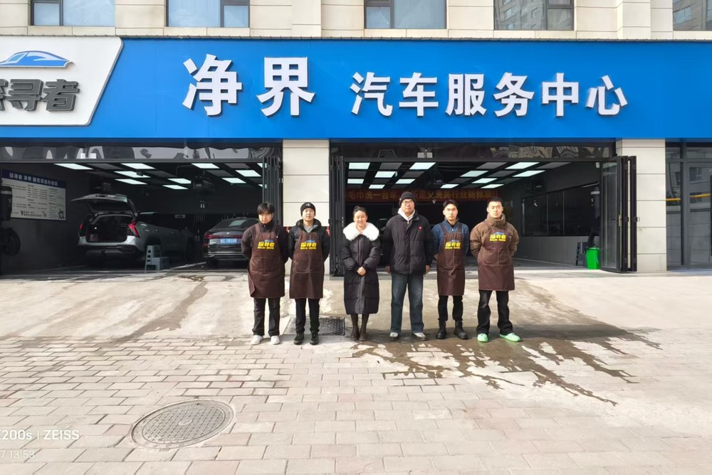 外派帮扶现场 30