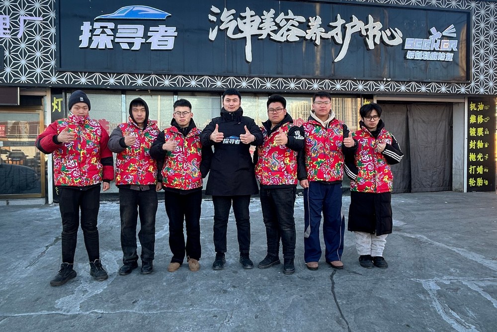 外派帮扶现场 37