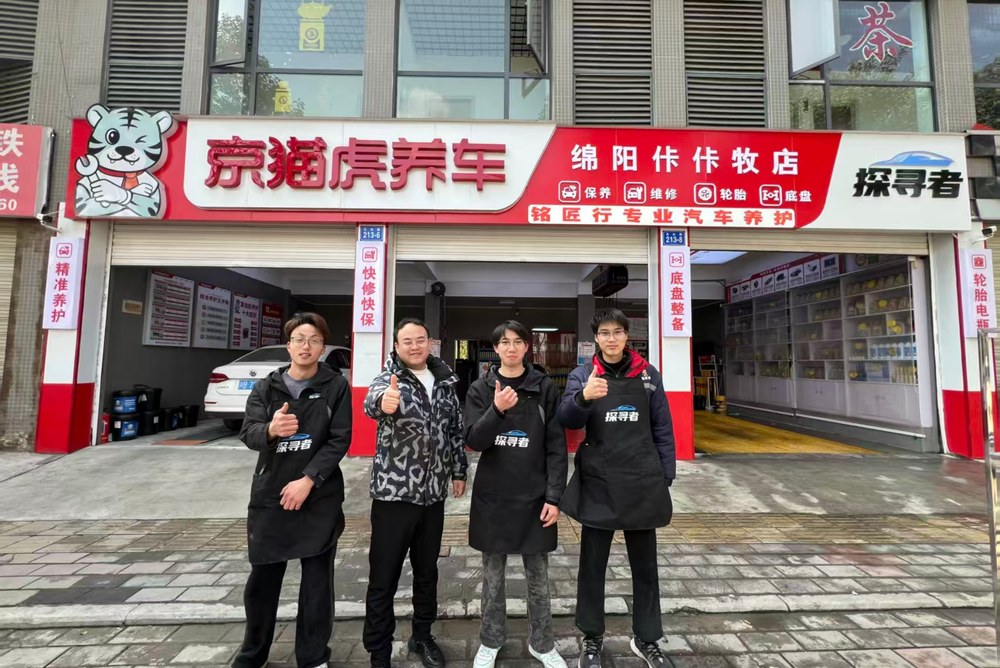 外派帮扶现场 38