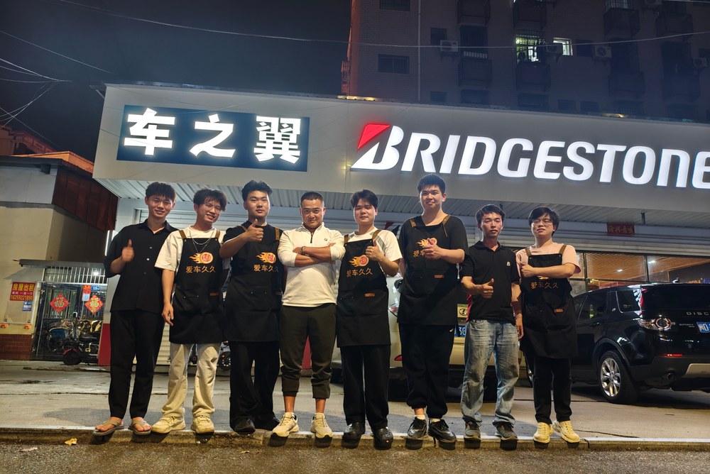 外派帮扶现场 41