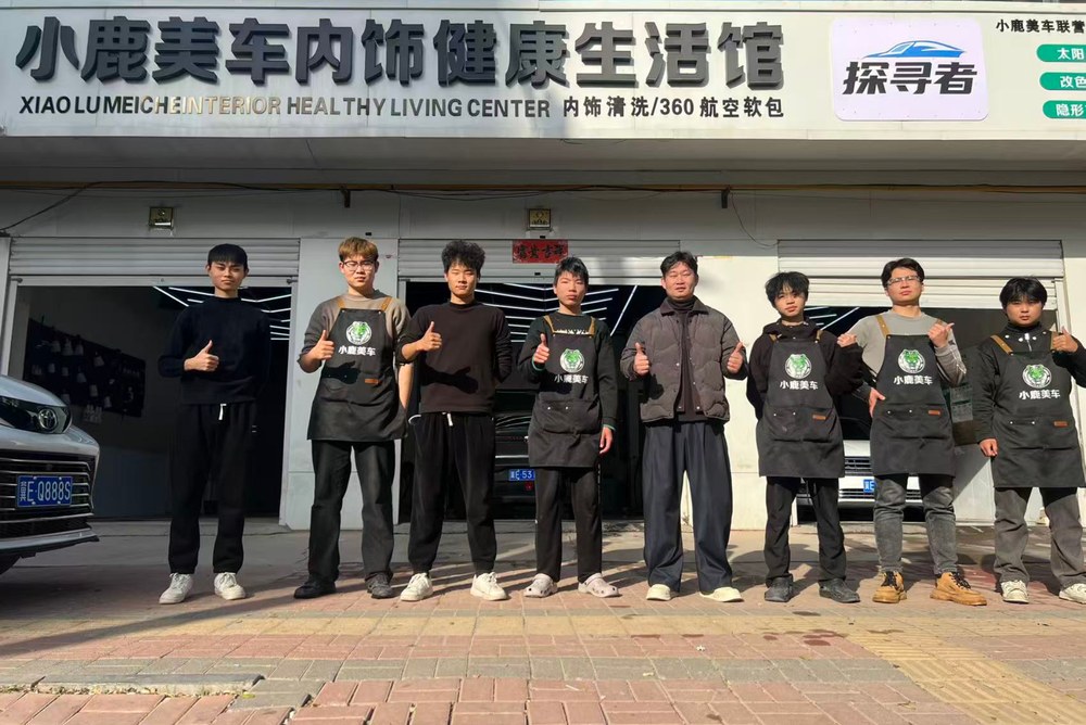 外派帮扶现场 43