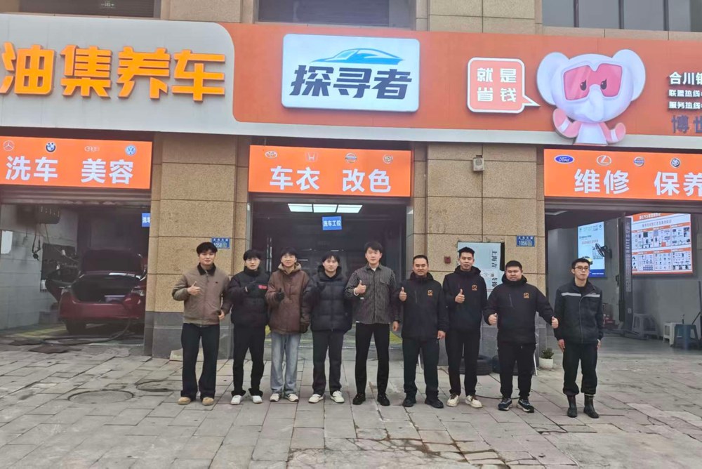 外派帮扶现场 44