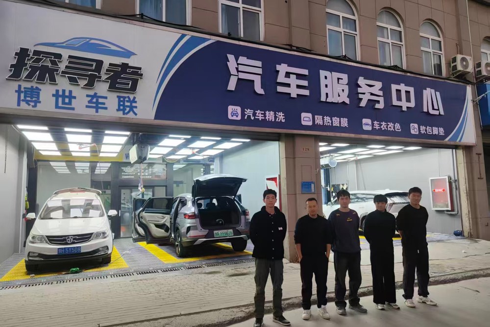 外派帮扶现场 45