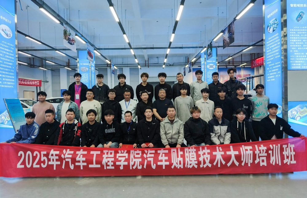 贴膜技术大师培训班现场 6