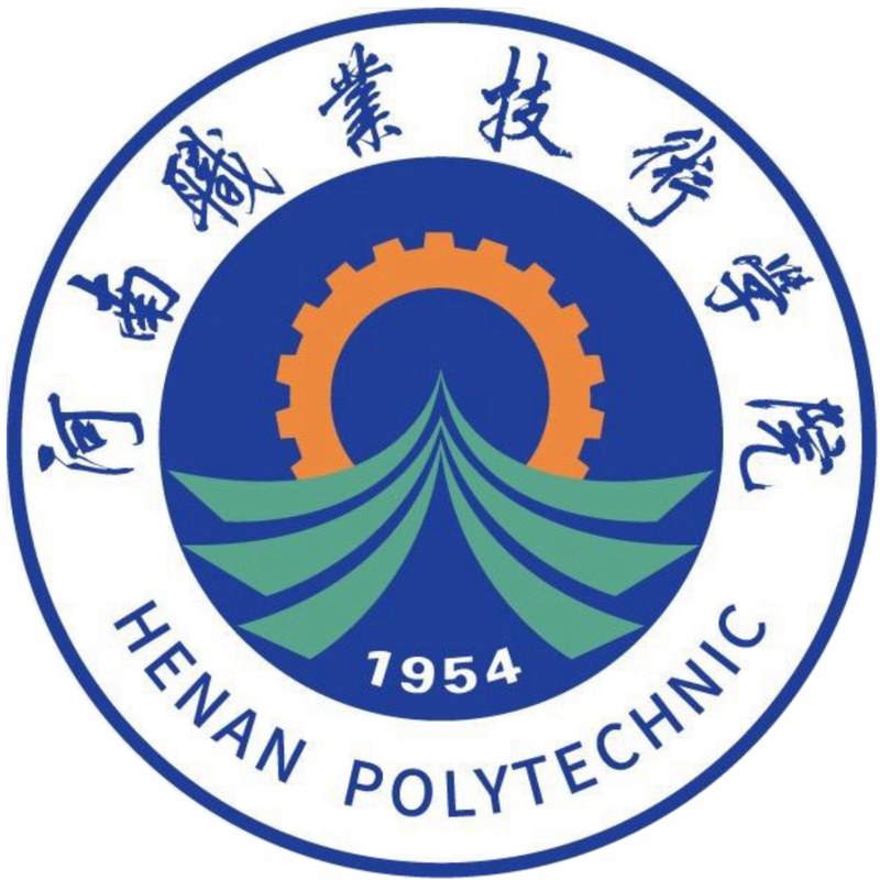 河南机电职业学院