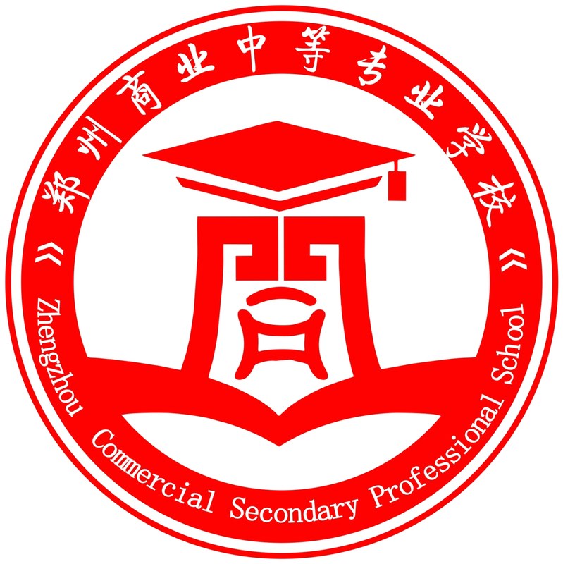 河南交通职业技术学院