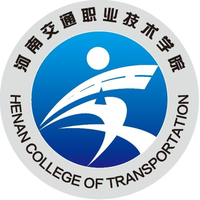 河南职业技术学院