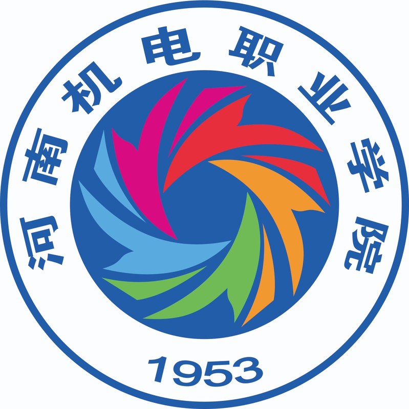 郑州商业中等专业学校
